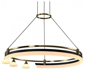 Подвесная люстра Citilux HELLY CL211062 в Лесном - lesnoy.mebel24.online | фото
