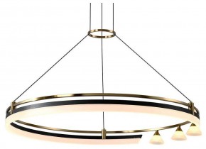 Подвесная люстра Citilux HELLY CL211082 в Лесном - lesnoy.mebel24.online | фото