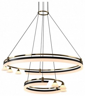 Подвесная люстра Citilux HELLY CL211092 в Лесном - lesnoy.mebel24.online | фото