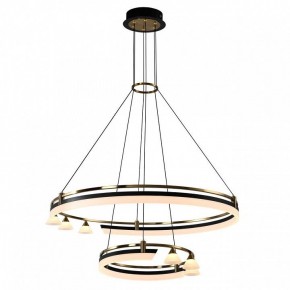 Подвесная люстра Citilux HELLY CL211092 в Лесном - lesnoy.mebel24.online | фото 2