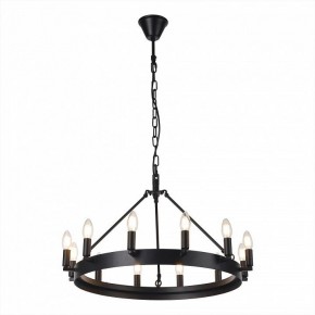 Подвесная люстра Citilux Смитсон CL470112 в Лесном - lesnoy.mebel24.online | фото 2