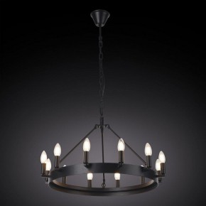 Подвесная люстра Citilux Смитсон CL470112 в Лесном - lesnoy.mebel24.online | фото 4