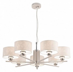 Подвесная люстра Citilux Тильда CL469170 в Лесном - lesnoy.mebel24.online | фото 2