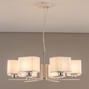 Подвесная люстра Citilux Тильда CL469265 в Лесном - lesnoy.mebel24.online | фото 10