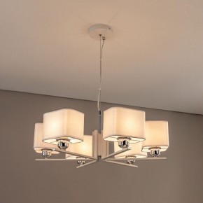 Подвесная люстра Citilux Тильда CL469265 в Лесном - lesnoy.mebel24.online | фото 3