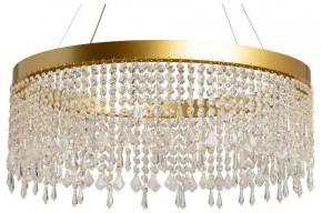 Подвесная люстра De City Арман 462010801 в Лесном - lesnoy.mebel24.online | фото