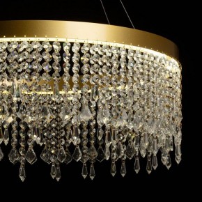 Подвесная люстра De City Арман 462010801 в Лесном - lesnoy.mebel24.online | фото 6