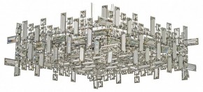 Подвесная люстра Dio D’Arte Erba Erba E 1.5.60.100 N в Лесном - lesnoy.mebel24.online | фото