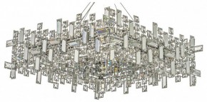 Подвесная люстра Dio D’Arte Erba Erba E 1.5.60x60.100 N в Лесном - lesnoy.mebel24.online | фото