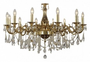 Подвесная люстра Dio D’Arte Lauria Lauria E 1.1.12.600 CG в Лесном - lesnoy.mebel24.online | фото
