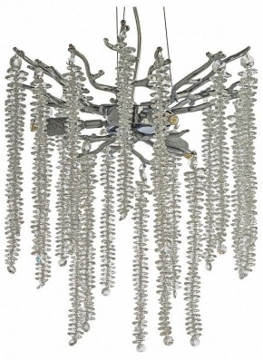 Подвесная люстра Dio D’Arte Tavenna Nickel Tavenna H 1.5.32.100 N в Лесном - lesnoy.mebel24.online | фото