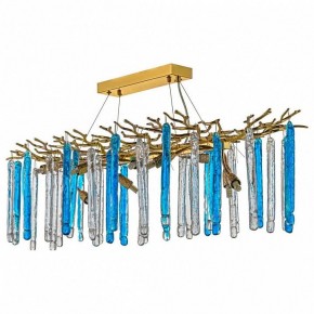 Подвесная люстра Dio D’Arte Tavenna Tavenna H 1.5.100x40.176 G в Лесном - lesnoy.mebel24.online | фото