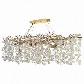 Подвесная люстра Dio D’Arte Tavenna Tavenna H 1.5.120x40.103 G в Лесном - lesnoy.mebel24.online | фото 2