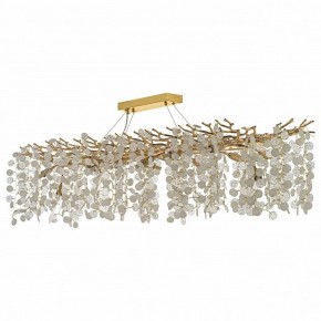 Подвесная люстра Dio D’Arte Tavenna Tavenna H 1.5.150x48.103 G в Лесном - lesnoy.mebel24.online | фото