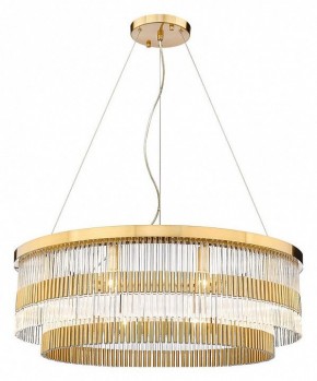 Подвесная люстра Divinare Brillante 6813/17 LM-10 в Лесном - lesnoy.mebel24.online | фото