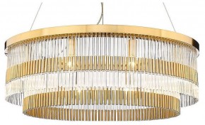 Подвесная люстра Divinare Brillante 6813/17 LM-10 в Лесном - lesnoy.mebel24.online | фото 2