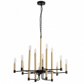 Подвесная люстра Divinare Lokki 2543/04 LM-12 в Лесном - lesnoy.mebel24.online | фото 2