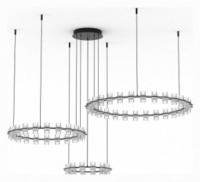 Подвесная люстра Divinare Monna 1933/06 SP-120 в Лесном - lesnoy.mebel24.online | фото