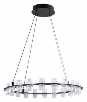Подвесная люстра Divinare Monna 1933/06 SP-44 в Лесном - lesnoy.mebel24.online | фото 2