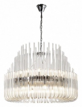 Подвесная люстра Divinare Romola 6043/02 LM-26 в Лесном - lesnoy.mebel24.online | фото