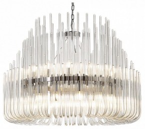 Подвесная люстра Divinare Romola 6043/02 LM-26 в Лесном - lesnoy.mebel24.online | фото 2