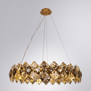 Подвесная люстра Divinare Rosalinda 7204/17 LM-12 в Лесном - lesnoy.mebel24.online | фото 2
