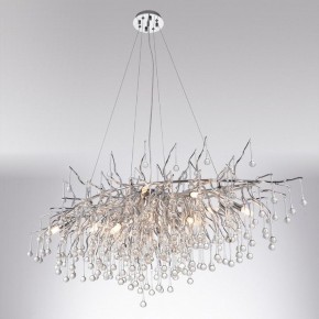 Подвесная люстра Divinare Salice 3132/26 SP-13 в Лесном - lesnoy.mebel24.online | фото 3
