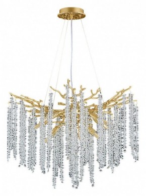 Подвесная люстра Divinare Salice 3133/01 SP-8 в Лесном - lesnoy.mebel24.online | фото