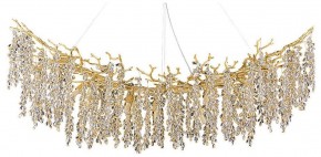 Подвесная люстра Divinare Salice 3134/01 SP-14 в Лесном - lesnoy.mebel24.online | фото