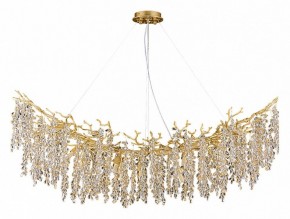 Подвесная люстра Divinare Salice 3134/01 SP-14 в Лесном - lesnoy.mebel24.online | фото 2