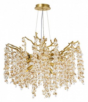 Подвесная люстра Divinare Salice 3134/01 SP-8 в Лесном - lesnoy.mebel24.online | фото