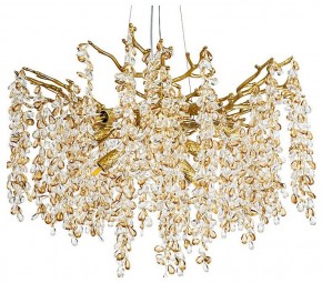 Подвесная люстра Divinare Salice 3134/01 SP-8 в Лесном - lesnoy.mebel24.online | фото 2