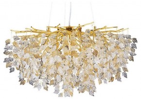 Подвесная люстра Divinare Salice 3136/01 SP-8 в Лесном - lesnoy.mebel24.online | фото