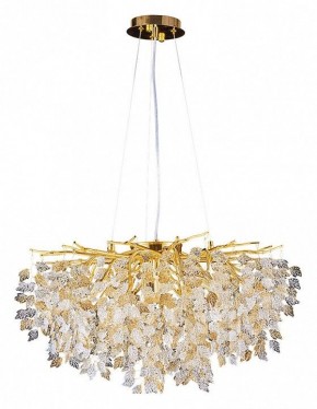 Подвесная люстра Divinare Salice 3136/01 SP-8 в Лесном - lesnoy.mebel24.online | фото 2