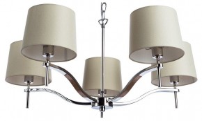 Подвесная люстра Divinare Soprano 1341/02 LM-5 в Лесном - lesnoy.mebel24.online | фото