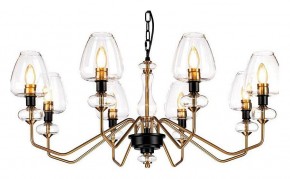 Подвесная люстра Elstead Lighting Armand DL-ARMAND8-AB в Лесном - lesnoy.mebel24.online | фото