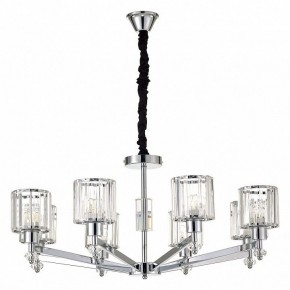 Подвесная люстра Escada Adorn 691/8S (Chrome) в Лесном - lesnoy.mebel24.online | фото 2