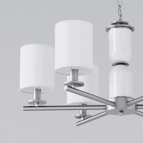 Подвесная люстра Eurosvet Caprera 60146/6 никель в Лесном - lesnoy.mebel24.online | фото