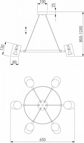 Подвесная люстра Eurosvet Splay 70147/8 белый в Лесном - lesnoy.mebel24.online | фото 4