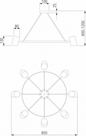 Подвесная люстра Eurosvet Splay 70147/8 черный в Лесном - lesnoy.mebel24.online | фото 5
