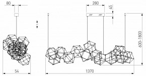 Подвесная люстра Eurosvet Uma 90368/14 черный жемчуг в Лесном - lesnoy.mebel24.online | фото 4