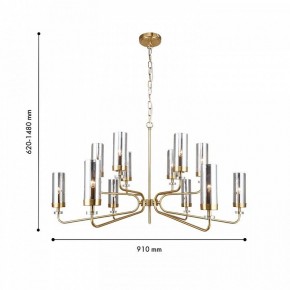 Подвесная люстра F-promo Shandar 4620-12P в Лесном - lesnoy.mebel24.online | фото 5