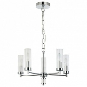 Подвесная люстра Favourite Aesthetic 2672-5P в Лесном - lesnoy.mebel24.online | фото 2