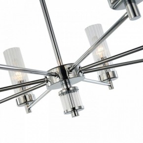 Подвесная люстра Favourite Aesthetic 2672-5P в Лесном - lesnoy.mebel24.online | фото 5