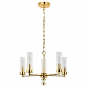 Подвесная люстра Favourite Aesthetic 2673-5P в Лесном - lesnoy.mebel24.online | фото 2