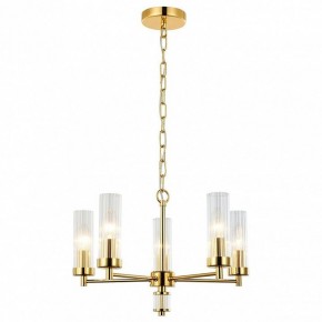 Подвесная люстра Favourite Aesthetic 2673-5P в Лесном - lesnoy.mebel24.online | фото 3