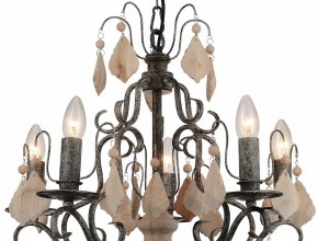 Подвесная люстра Favourite Albero 1763-5P в Лесном - lesnoy.mebel24.online | фото 3
