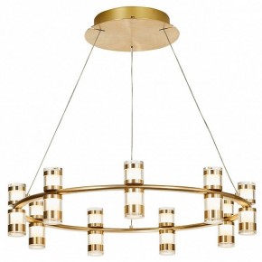 Подвесная люстра Favourite Ampullen 4323-9P в Лесном - lesnoy.mebel24.online | фото 2