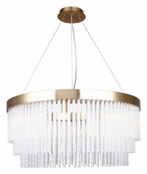 Подвесная люстра Favourite Bellinda 4189-8P в Лесном - lesnoy.mebel24.online | фото 2