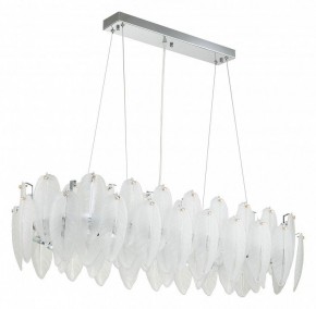 Подвесная люстра Favourite Beluta 3018-12P в Лесном - lesnoy.mebel24.online | фото 2